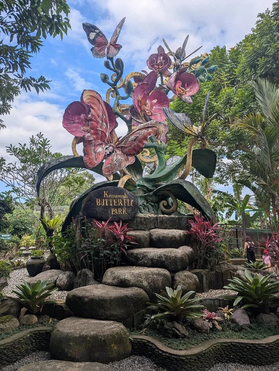 Butterfly Park in Gianyar图片 4