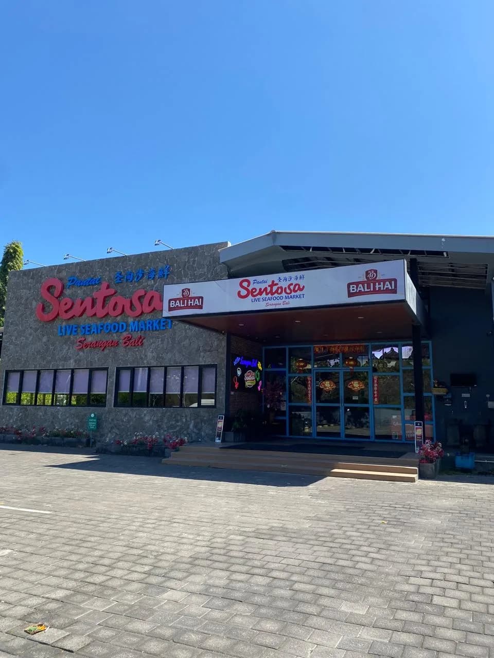 Sentosa Seafood Serangan Bali, Sanur